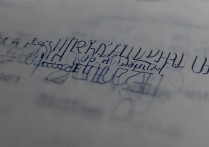 三星不能视频怎么回事啊，三星手机无法播放视频是什么原因