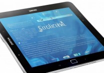 三星平板电脑怎么截图？三星平板截屏方法，长按电源键+音量下键