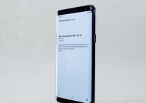 三星s8歌曲怎么分享，三星手机如何分享音乐文件