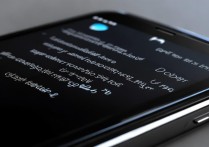 苹果手机5怎么删除软件