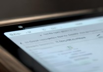 华为平板输入法突然变小了怎么恢复？教你一招快速调回正常大小