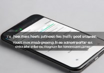 苹果手机老是自己重启怎么回事儿？是什么原因导致的