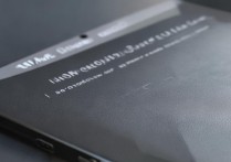 华为平板M3真伪怎么看？辨别华为平板M3真假的方法