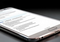 三星Note4系统语言怎么彻底删除不掉？