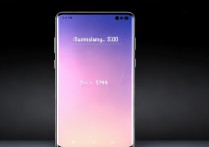 三星s10手机价格