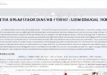 vivo双卡设置怎么设置？新手必看教程来了！