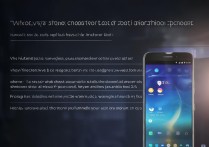 华为荣耀5x怎么可以改手机图标