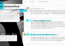 vivo手机怎么换状态栏图标？状态栏自定义教程在哪找？