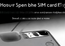 苹果手机怎么打开sim卡，苹果手机sim卡槽在哪里打开