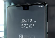 华为P50 Pro无5G是严重缺点吗？为什么用户还买？