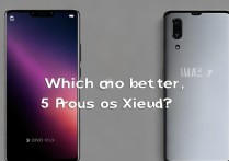一加五和小米 6 哪个好？
