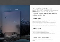 vivo怎么设置手机锁屏怎么取消？vivo锁屏设置与取消方法