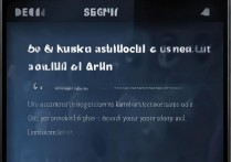 港行三星s6怎么设置关机闹钟？