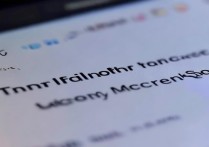 oppo开锁屏响怎么关？30字疑问长尾标题，oppo手机开锁屏响怎么关闭？设置里找开关吗？