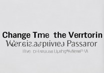 vivo手机忘记验证密码怎么改？教你3步重置找回方法