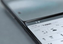 华为6s微信截图怎么截图快捷键