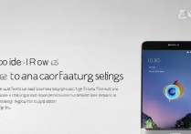 华为荣耀 6 怎么恢复出厂值？华为荣耀 6 恢复出厂设置方法是什么？