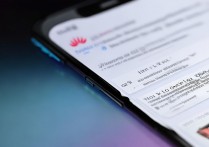 华为手机搜索不到wifi信号怎么回事，华为手机连不上wifi怎么办