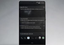 华为Mate7如何给信息加密？具体操作步骤是什么？