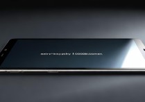 小米平板6 Pro电池容量多大