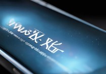 vivox20游戏怎么关，vivox20游戏模式怎么关闭