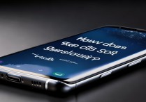 三星s8怎么震动