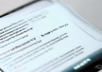 鸿蒙系统怎么看剩余运行内存？手机内存查询方法详解