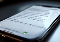 苹果怎么编辑来短信