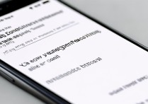 苹果6s面部识别怎么用