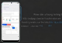 vivo Y6怎么设置悬浮窗？开启悬浮窗权限教程