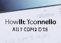 苹果手机怎么删除全部通讯录联系人呢，苹果手机通讯录怎么一次性全部删除