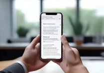 苹果5手机备份怎么恢复