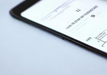 oppo手机怎么退出oppo键盘