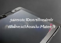 华为mate9怎么辨别真假？华为mate9真假查询方法