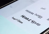 华为5s系统更新怎么彻底关闭？不想更新怎么办？