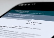 小米14Pro如何设置桌面时间