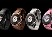 三星Watch4有哪些颜色？各款配色特点详解