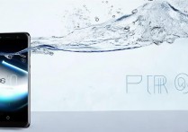 OPPO Find X5 Pro 可以防水吗？OPPO Find X5 Pro 防水等级是多少？