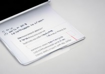 VIVO Y66短信拦截功能在哪开启?具体步骤是怎样的?