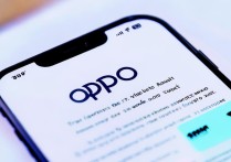 oppo手机怎么强行退出oppo账号