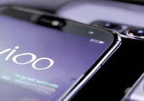 vivo y33移动版手机怎么样？值得购买吗？