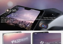 华为p20怎么拍照？华为p20拍照教程及拍摄技巧