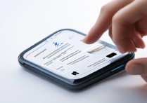 小米MIXFold3如何设置滑动返回