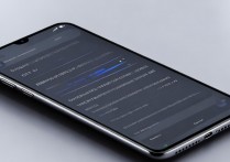 小米13 Pro怎么关闭打字震动？设置教程步骤详解