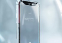 vivo新款手机什么时候发布？vivo下一款新机什么时候出