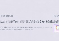 vivox3t丢了怎么办？如何定位找回手机