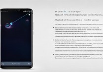 vivo y51卡刷教程详细步骤是怎样的？