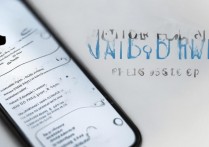 苹果5s怎么算越狱？新手必看操作步骤与风险解析