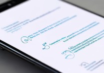 vivo手机如何彻底关闭充电指示灯或提示音？