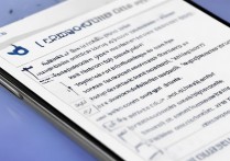 vivo突然卡住了怎么办，手机卡顿严重怎么解决？